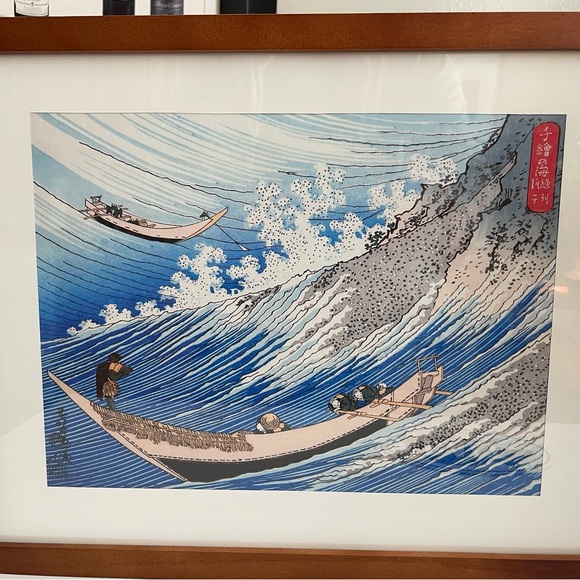 Big Wave Framed Japanese Print Choshi in Shimosha Hokusai 15x12 Ukiyoe Wall Art - Picture 3 of 3